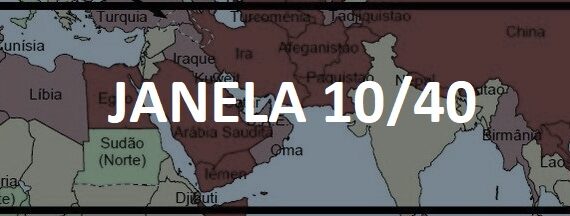 o que é janela 10/40 ?