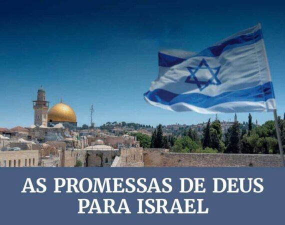 Subsidio Lição 01 Promessas de Deus para Israel